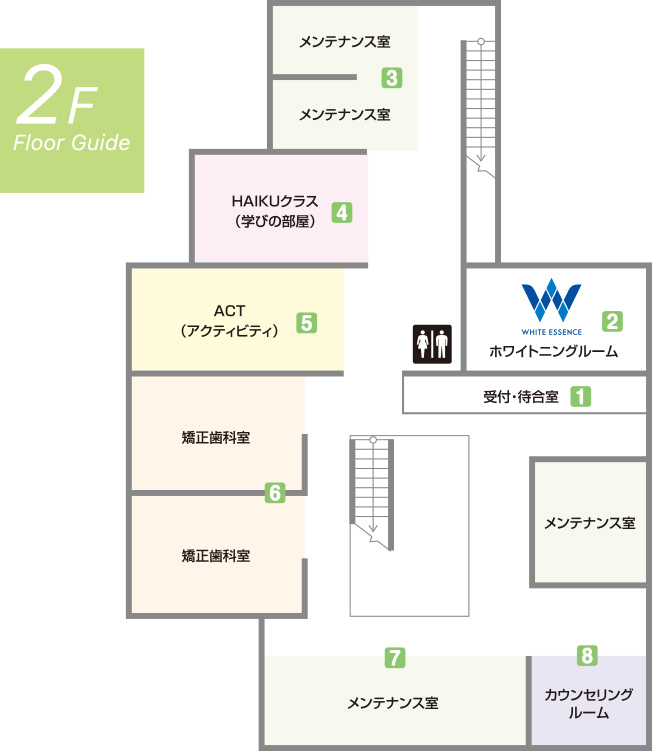 1F